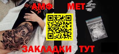 кокаин премиум Беслан