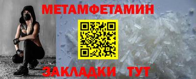 хмурый Абакан
