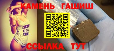 мяу мяу кристалл Азнакаево