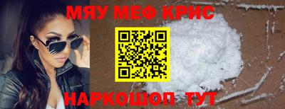 хмурый Абакан