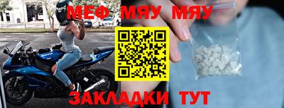 хмурый Абакан