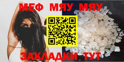 героин Гусев