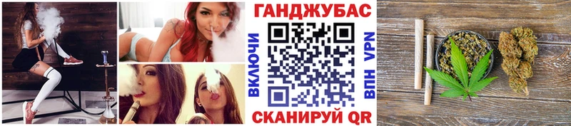 Канабис марихуана Владимир