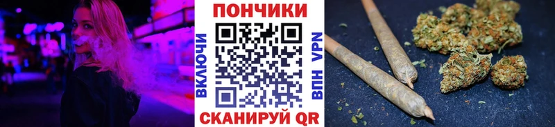 Каннабис White Widow  blacksprut сайт  Владимир 